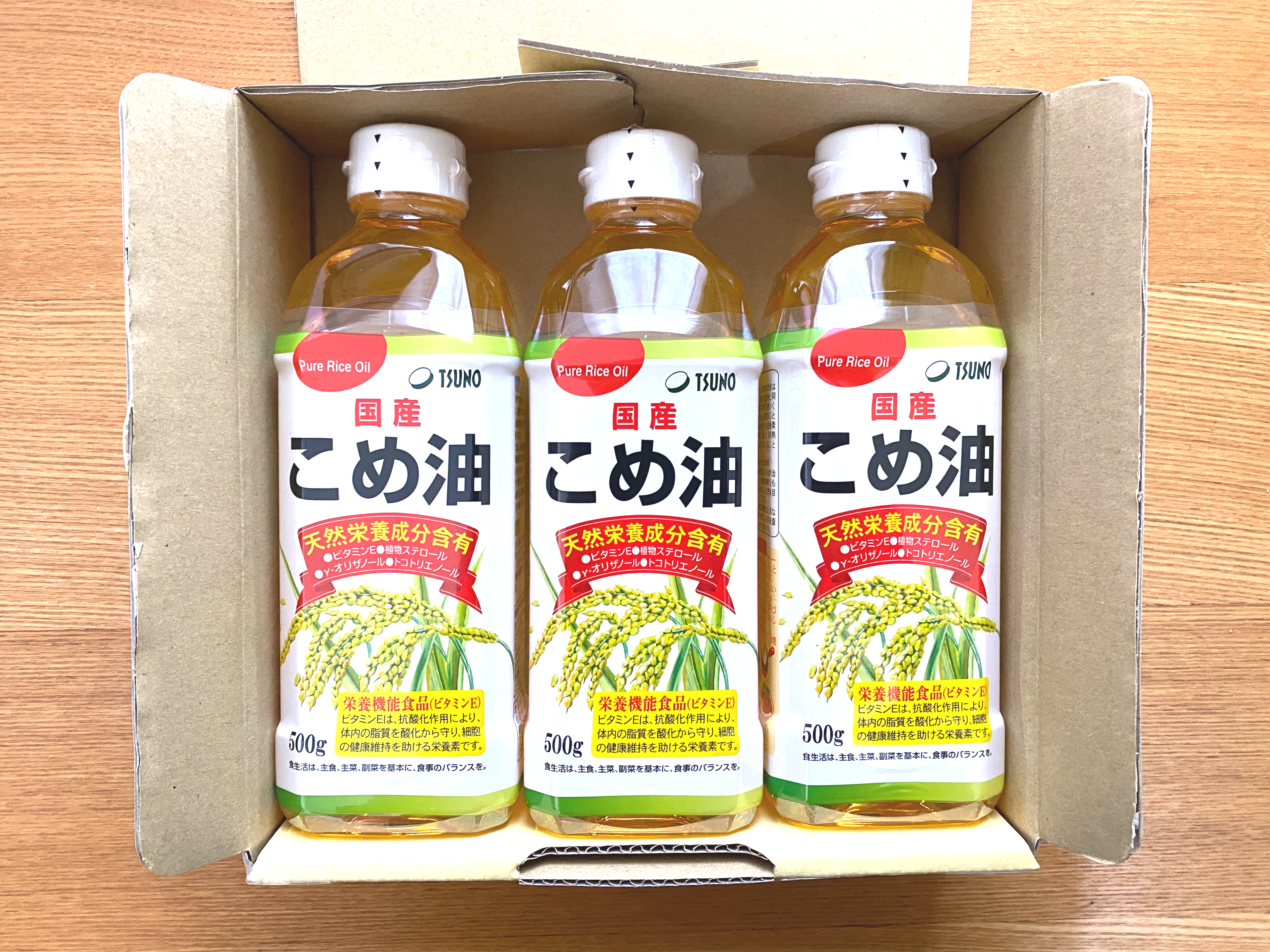 【ふるさと納税】八十八屋 こめ油（500g）3本セット［三重県桑名市］