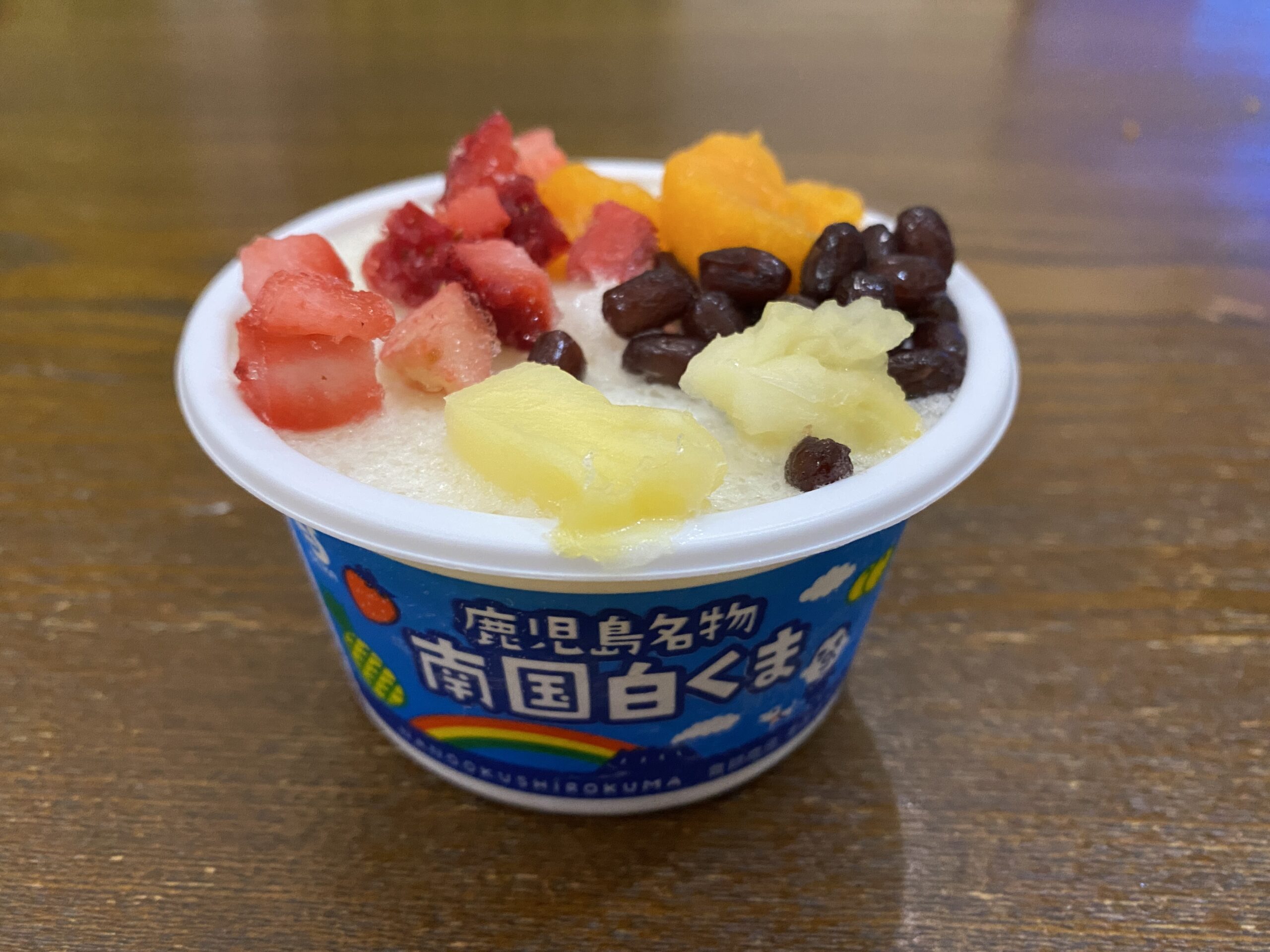 【ふるさと納税】南国白くまカップ＆バーセット［鹿児島県大崎町］