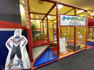 【子ども遊び場】ウルトラアスレチック［神奈川県横浜市］